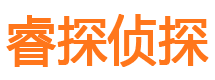 金溪寻人公司